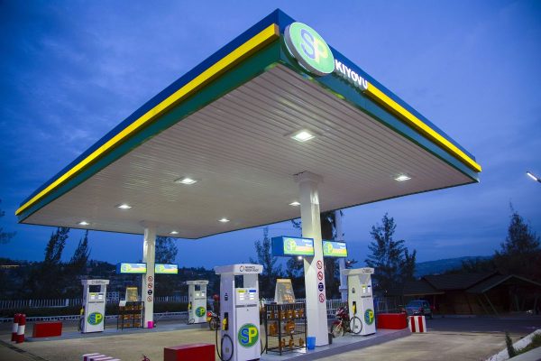 A gas station in Rwanda. Photo Courtesy.