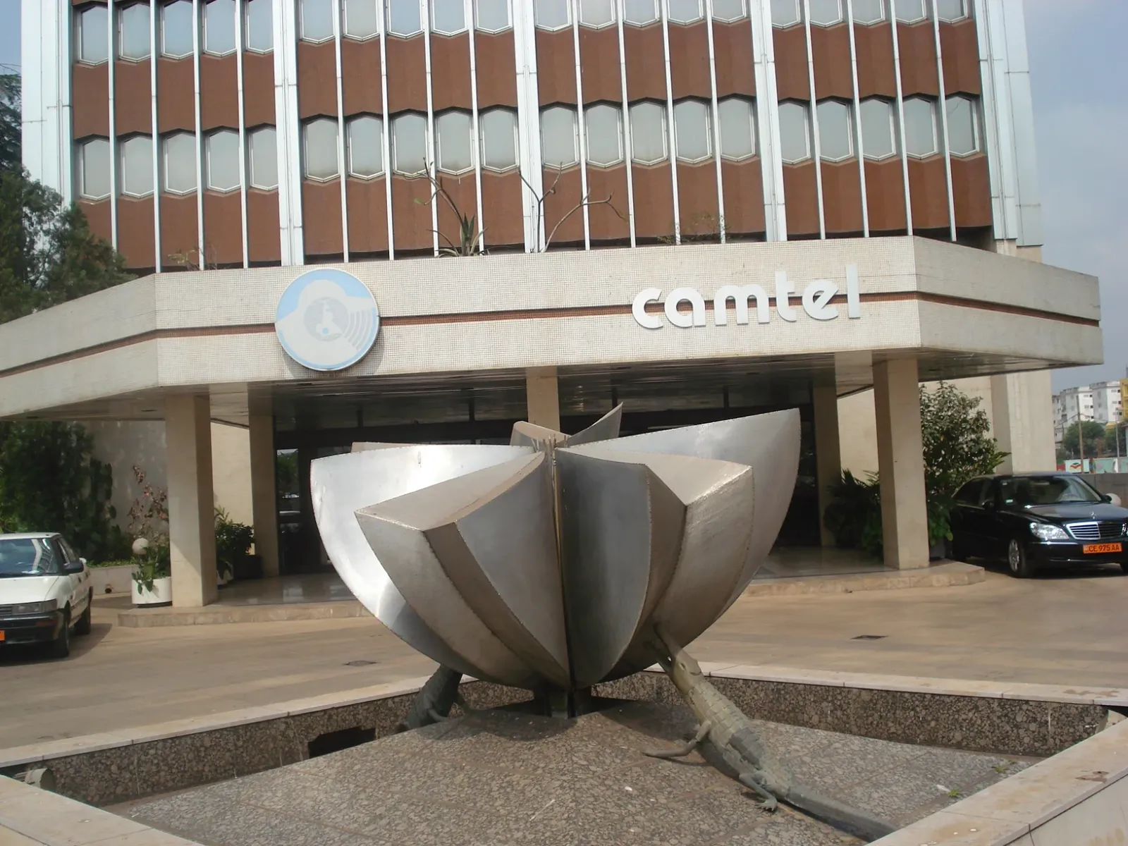 CAMTEL secures $44.88B funding as Cameroon strengthens cyber defenses. Courtesy